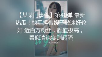 西安少妇女上位后露脸口交