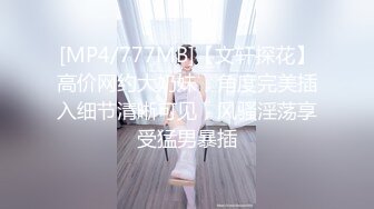 文身麻豆女优又一力作探究人类最本能的力量MD0095