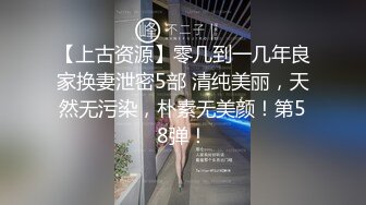 [2DF2] 贾总寻欢新人探花约了个高颜值气质黑衣妹子，穿上情趣装后入抽插上位骑乘猛操 2 -[MP4/131MB][BT种子]