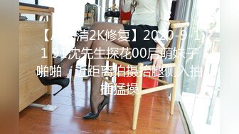 【国产版】[RAS-0292]尤莉 大人的恋爱 清纯女孩逆调教渣男大叔 皇家华人