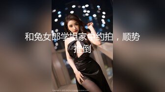 STP29000 【顶级女神极品性爱】超长腿女神『Apple』最新OF版啪啪私拍 离不开黑丝长腿女神的甜美穴