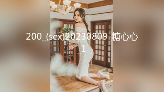 [HD/0.3G] 2024-09-08 蜜桃影像PMS-008-2年轻的继母下集