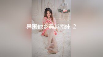 [原創錄制](sex)20240125_飞霓秘书