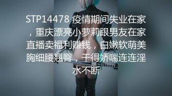 水疗会所服务周到女技师全程拍摄，乳推磨屁股舔菊花，深喉口交舔小哥舒服了，抬腿正入抽插猛操