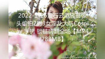 [MP4/444MB]【高端探花】大司马寻花 2K约啪极品外围貌美如花&nbsp;&nbsp;淫靡声音热血沸腾 爸爸~操我