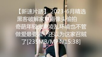 外站流出 某桌球厅惊现无文胸陪打女 大白奶子任你看个够 这谁有心情打