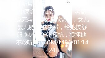 [MP4/130M]7/26最新 不喜欢九浅一深是吗第一次和兄弟干嫂子太激动了VIP1196