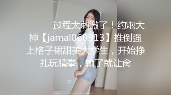 姿色挺不错的少妇,被操一会就要去尿尿,不给去就哭肚子疼