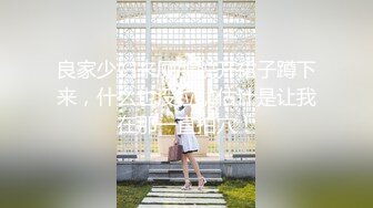 良家少妇来厕所脱开裙子蹲下来，什么也没拉，估计是让我在那一直拍穴！