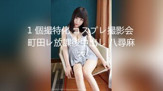 ✿绿意盎然✿ 海角侄子爆肏嫂子26.0 趁女友和老妈去逛街 偷偷溜进嫂子房间寻欢 差点被撞见鸡巴都吓软了~1