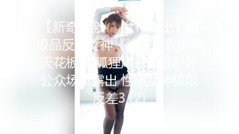 [MP4]麻豆传媒 MM-069《人体寿司》多人把玩的人体盛宴-吴梦梦