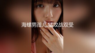 STP31903 ✿最佳淫技❤️女神✿ 极品清纯窈窕身材美少女 ▌Cola酱▌特殊压力释放方式 口交足交嫩穴侍奉 狂肏排卵期白汁泛滥