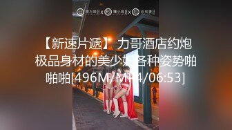 【推特精品反差露出女神】精选多位网红主播模特超大尺度 户外露出