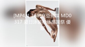 ❤️lexi_poy❤️一位高颜值欧美网红私处看起来很干净做了隆胸手术大方展示自己的术后伤口恢复情况内容玩法很多视觉效果满分 (1)