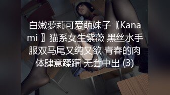 [MP4]3000元约啪高挑性感的黄色长发美女,人瘦腿长,站立式不好操逼