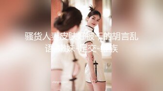 东欧黑丝肉弹骚货Kisankanna1超高画质4K资源精选合集【32V】 (5)