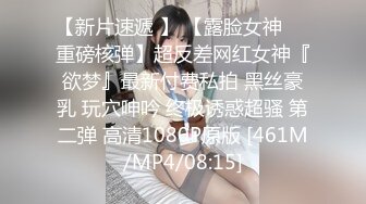 【自整理】双性恋骚货老婆也学着男人的样子，戴上假吊来操我新买的半身硅胶小屁股！tusspuss最新大合集【195V】 (83)