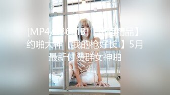 性感御姐女王【Eve】你的颜骑女王已上线，揪着头发狠狠的坐在你脸上，把淫水全给吞了 (1)