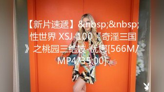 极品女神~合集【安安安安】揉胸~扒穴特写粉穴~啪啪大秀【36V】 (2)