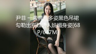 [MP4/ 542M] 熟女人妻 别害羞放松兄弟悠着点她很久没有做了 宝贝看一下逼逼别挡着我不拍脸