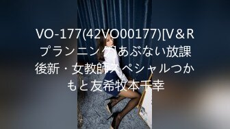 《加勒比探花》酒店约炮良家少妇超市老板娘开房激情啪啪