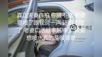 [MP4/ 908M] 眼镜少妇吃鸡多P 被三根大肉棒轮流输出 骚叫不停 最后射了满满一脸精液 满足了绝对操舒坦了