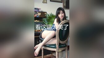 [MP4]一周拿下00后学生妹&nbsp;&nbsp;大三在读&nbsp;&nbsp;共度元旦佳节&nbsp;&nbsp;短发清纯&nbsp;&nbsp;蜜桃臀&nbsp;&nbsp;激情而又肉欲横流