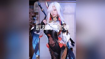 【新片速遞】SPA养生馆，性感嘴唇的美少妇，被技师小哥挑逗的受不了 求插，狠狠地干得她白浆溢出，居然还不尽兴 自个拿跳蛋自慰[1308M/MP4/01:28:59]