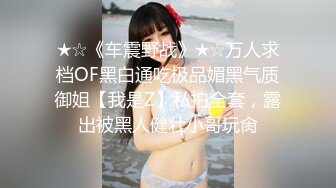 [MP4]巨乳淫荡少妇！居家激情操逼！按着脑袋吃屌，骑乘位操的奶子晃动，肛塞跪地啪，尽情玩弄好骚