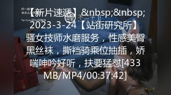 国产鲜肉小情侣首发啪啪新作-情侣装激情啪啪操 漂亮美乳 换着姿势抽插 后入冲刺