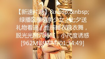 宅男必备，呻吟声销魂推特巨乳00后圈养母狗【可可咪】性爱私拍，大奶肥臀道具紫薇3P前后进攻年纪轻轻如此反差 (19)