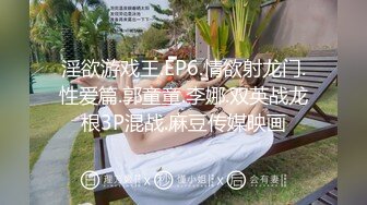 【美乳骚穴压箱底货】曾火爆全网浙江某美院气质美女吴X晶未流出私拍 全裸内裤塞下体 全身淫字 插穴高潮 (4)