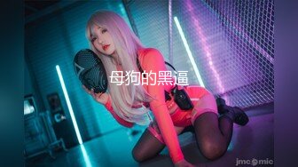 菠萝社很多人求的，抖M美少女福利姬【夏美酱】调教3P，道具肉棒各种凌辱玩肏，全程露脸，母狗属性拉满