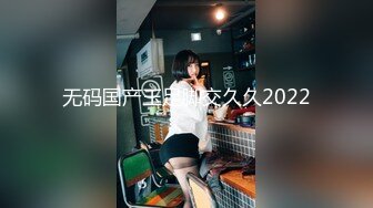 [MP4]精东影业-『妹妹的爱』JD007 退伍兵哥哥憋了三年回家把妹妹操了