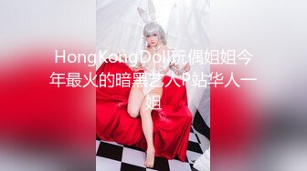 终极反差露脸小女神！推特金主爸爸【ron的奴隶】调教淫荡嫩妹母狗，户外露出淫字喝尿野战狗笼狗爬各种花样不当人看