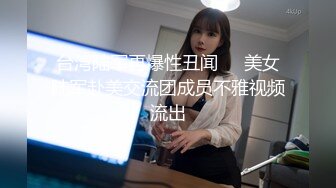 【最新极品抄底】超高质量机场地铁抄底惊现无内小美女 白嫩丰臀太紧致内内夹逼缝里了 (24)