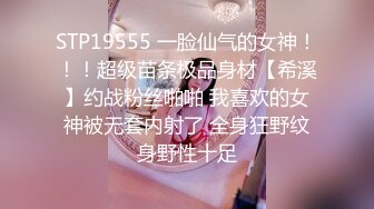 【推荐上集】帅叔诱奸18岁亲侄子,无套互操坐奸大嫩鸡