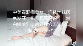 [MP4/ 357M] 性感红唇骚女两男一女淫乱啪啪，非常迫不及待快过来呀，双屌左右一起交还说真好吃