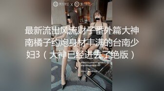 【自整理】Pornhub博主Dexterp563  前凸后翘的身材 可乳交  可后入 可肛交  最新视频合【NV】 (74)