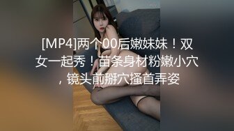 推特21万粉极品美少女潮吹萝莉公主【兔崽爱喷水】私拍④，边走边插边喷，可盐可甜人前户外露出道具紫薇胜过金秘书