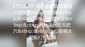 [MP4]万人追踪OnlyFans亚裔极品网红女神Yuna休闲服销魂自慰自吸式水晶屌