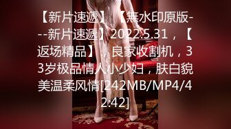 [MP4/ 143M]&nbsp;&nbsp;屋顶约拍兼职模特拍写真，学妹很懂事,为了帮家里减轻负担,自己当人体模特赚学费,还说艺术不丢人