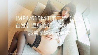 【自整理】新交的女朋友比妓女还骚，三洞打开，各种玩法6的起飞，直接射到菊花里，来个精液灌肠！【NV】 (53)