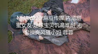 三女神下海，花样解锁高难度姿势操逼秀，后入啪啪侧入，狠狠深入