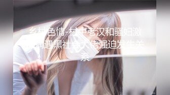 SWAG [露脸中字]跟小王激战!人妻竟打给老公娇喘给他听!!NTR必 莉奈酱