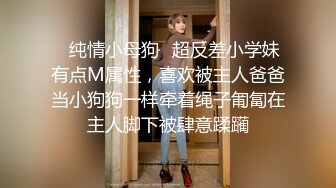 【极品稀缺❤️白金泄密】美女在车上淫乱被行车记录仪拍下遭泄露 美女车上给男人口交 被男人抠小穴 露奶飙脏话 舌吻摸鸟口交抠小穴 (1)