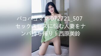 【新片速遞】&nbsp;&nbsp;维多利亚的月光❤️极品骚美女激情大战猛男大哥~前插柳穴后插阴，大鸡巴填满淫穴樱桃小嘴❤️一炮接着一炮狂操~刺激精彩不容错过！[821M/01:06:01]