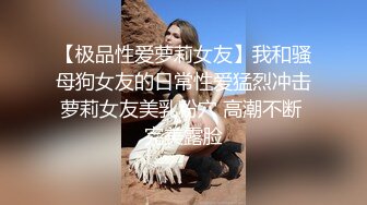 骚气少妇和炮友双人啪啪大秀