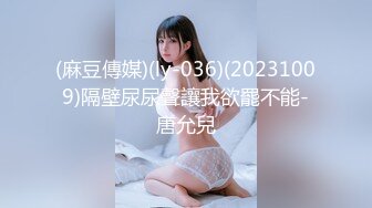 OF韩国极品TS美人妖「lin002200」【第13弹】抹油撸鸡巴的性爱前戏太销魂了