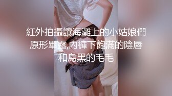 模特级女神『混血大长腿妹妹』酒店肆意啪啪玩3P推荐 前吃后插 小内内塞到嘴里变态虐操 (1)